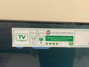 TLC 55 inch TV