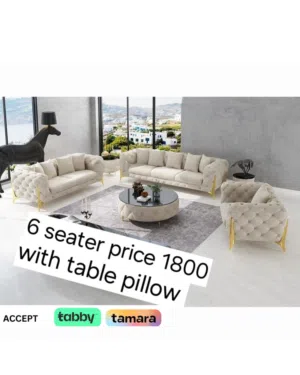 Luxury Sofa Sale  أناقة لمنزلك بسعر مميز