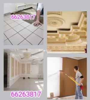 House maintenance work..