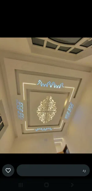 المغربي للديكورت الجبسيه.