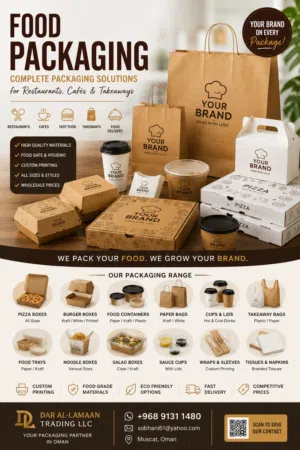 Restaurant Printing & Branding Services in Muscat  خدمات الطباعة والتصميم للمطاعم في مسقط