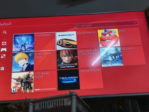PS4 PRO بلاستيشن 4 برو الرجاء قراءة الوصف