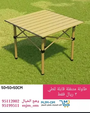 Office Furniture . New2