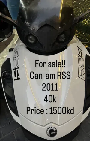 Can-am RSS