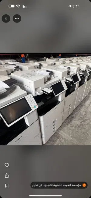 Canon C5550