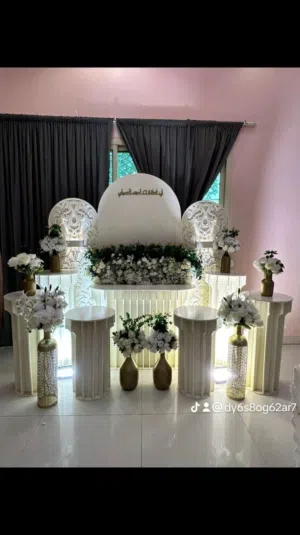 حفلات تأجير