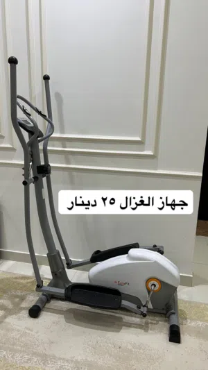 جهاز رياضي مستعمل بحالة جيدة