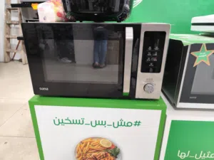 عرض نااار على ميكرويف سونا 34 لتر سلفر ستاتلس ستيل واسود