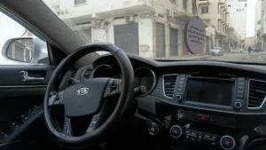 Used Kia Cadenza in Tripoli