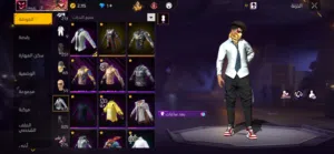 احساب فري فاير