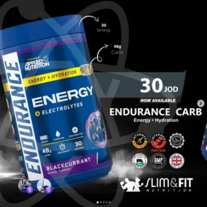 ENDURANCE CARB - Energy + Hydration  كاربوهيدرات + إلكترولايت = طاقة وترطيب مثالي ابلايد نيوترشن