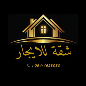 140 m2 2 Bedrooms Apartments for Rent in Tripoli Alfornaj