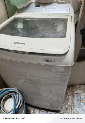 غسالة سامسونك