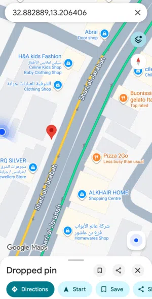 قطعة أرض ع رئيسي جرابه للبيع