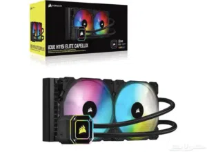 Corsair iCUE H115i مبرد مائي كورسير ELITE CAPELLIX