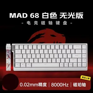 Keyboard . Used3