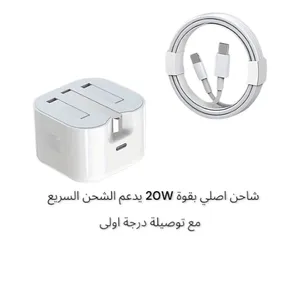 ‏واقي شاشة وكفرات ‏.‏ جديد‏0