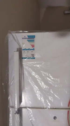 ثلجه وغسله