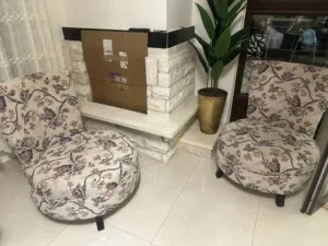 مفردتين بحال الوكالة واسعات