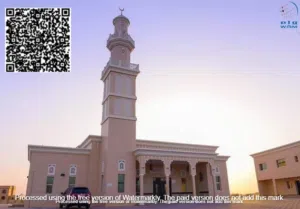 Commercial Land for Sale in Ajman Manama