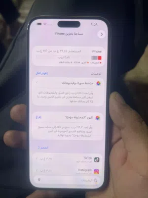 السلام عليكم تلفون مكفول ادخل اقره الوصف