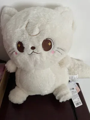 Stuff animal