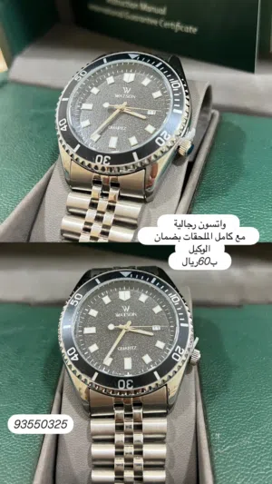 Analog Quartz Others watches  for sale in Muscat