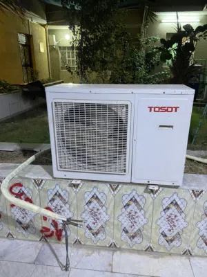 سبلت توسوت طنين ونص كامل