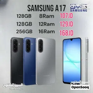 Samsung Galaxy A17 الجديد سامسونج كفالة   ايه الوكيل الرسمي BMS a17 1 7  a 17