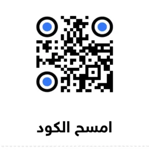 Rashed 