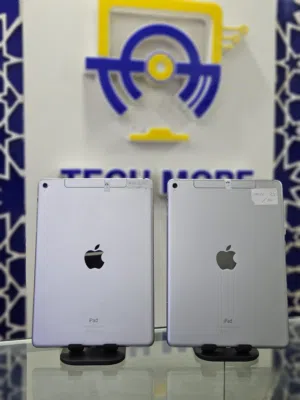 Apple iPad Pro 256 GB in Sana'a