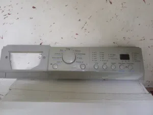 لوحه دايو للبيع