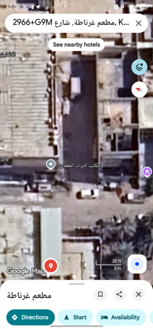 قطعة ارض بحي الامير للاستثمار والمساطحة ليست للبيع