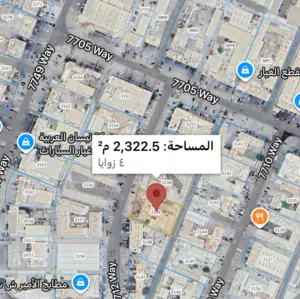 للبيع ارض صناعيه المعبيله موقع مميزه بمساحة جميله جدا