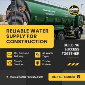 Water tanker