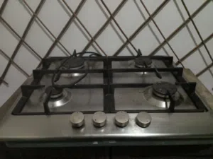 غاز غاطس 4 عيون بحال الجديد وكاله للبيع