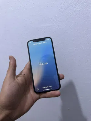 Apple iPhone 12 Pro 128 GB in Tripoli
