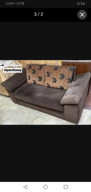 طقم كنت كورنر