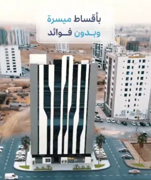 ولأول مره في غلا بأطلاله فاخره تملك شقتك بتشطيبات فندقيه راقيه مع مريم الجنيبي بأقساط ميسره ل 30 شهر