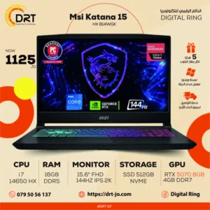 laptop MSI Katana i7 14th RTX 5070 8GB