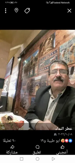 نبيل محمود ابراهيم 