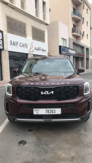 للايجار كيا تولارايد