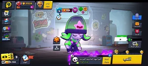 ‏بيع حسابات - اخرى‏1