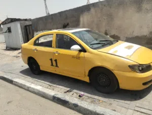 اقرأ الوصف