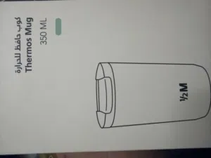 مق هاف مليون لون وردي