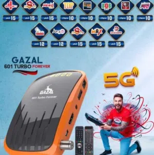 رسيفر غزال تيربو و ريموت بلوتوث بسعر ناااار