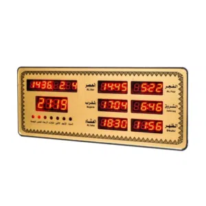 ساعة اوقات الصلاة للمنازل  قياس 25X10