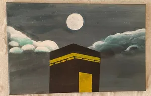 Crafts & Arts . Drawing . Used4