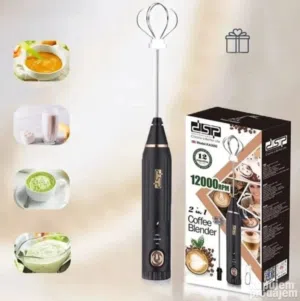 خلاط قهوة يدوي دي اس بي 1200 مللي أمبير Dsp 2 In 1 Coffee Blender مناسب للمقاهي والمنزل
