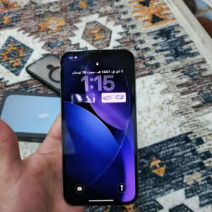 ايفون13برو ماكس